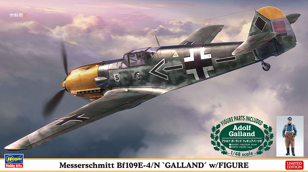 1/48 Messerschmitt Bf109E-4/N Galland w/Ace Pilot Adolf Galland Figure - Hobby Sense