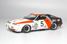 1/24 Mitsubishi Starion Gr.A '85 Inter Tec - Hobby Sense