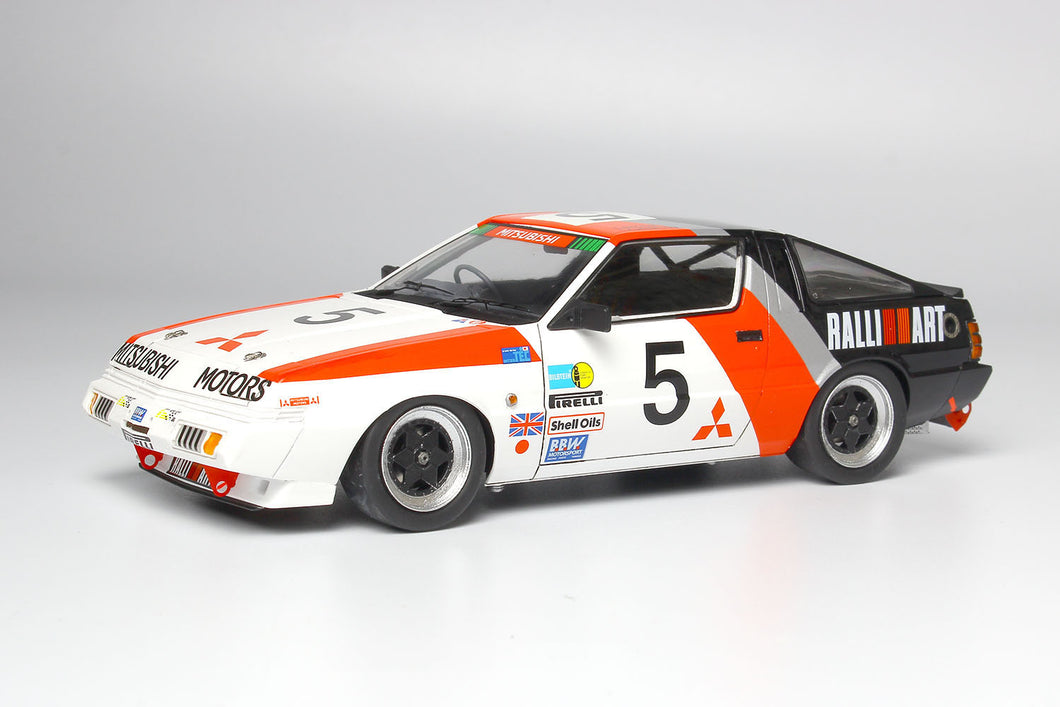 1/24 Mitsubishi Starion Gr.A '85 Inter Tec - Hobby Sense