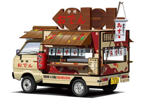 1/24 Shizuoka Oden - Hobby Sense