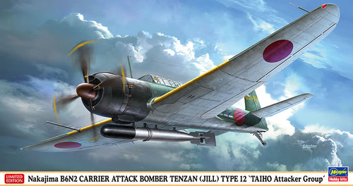 1/48 Nakajima B6N2 Bomber Tenzan (Jill) Type 12 Taiho Attacker Group - Hobby Sense