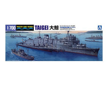 1/700 IJN Submarine Depot Ship Taigei - Hobby Sense