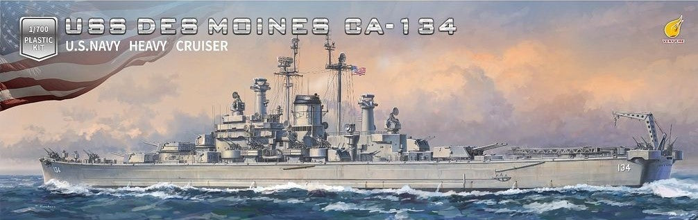 1/700 USS Des Moines CA-134 DLX version - Hobby Sense