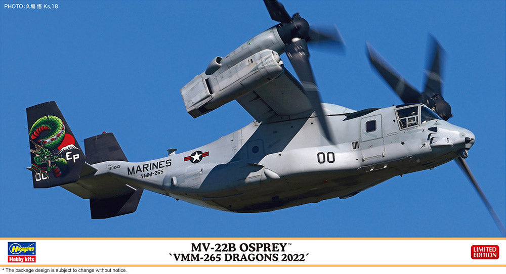 1/72 MV 22B Osprey VMM-265 Dragons 2022 - Hobby Sense