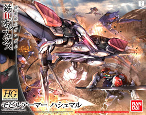 1/144 HG Mobile Armor Hashmal "Gundam IBO" - Hobby Sense