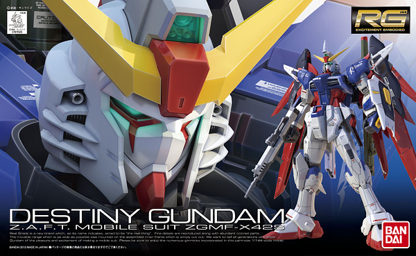 1/144 RG ZGMF-X42S Destiny Gundam 'Gundam SEED' - Hobby Sense