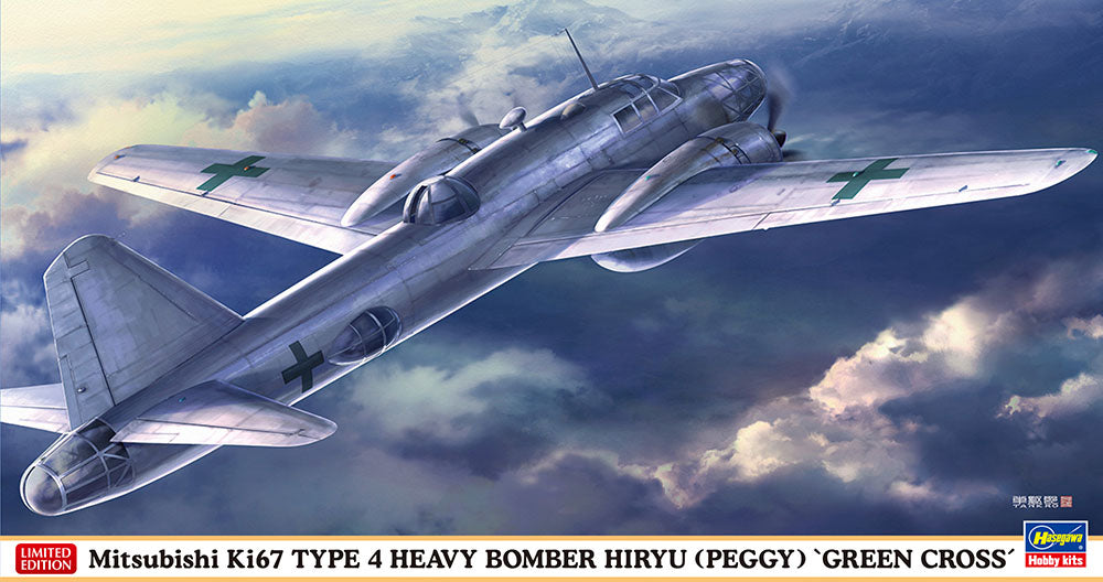 1/72 Mitsubishi Ki67 Type 4 Heavy Bomber Hiryu (Peggy) Green Cross - Hobby Sense