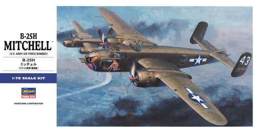 1/72 B25H Mitchell - Hobby Sense