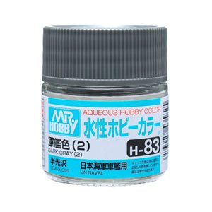 Mr. Hobby Aqueous Paints - Hobby Sense
