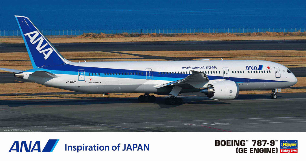 1/200 Ana Boeing 787-9 (GE Engine) | Hobby Sense