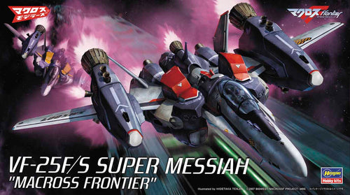 1/72 Macross Frontier VF-25F/S Super Messiah - Hobby Sense