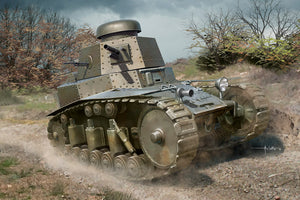 1/35 Soviet T18 Light Tank MOD1927 - Hobby Sense