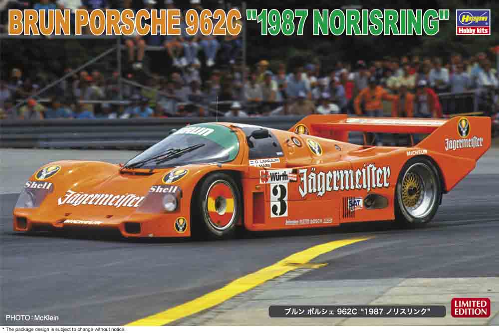 1/24 Brun Porsche 962C 1987 Norisring - Hobby Sense