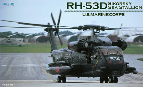 1/72 Sikorsky RH-53D Sea Stallion - Hobby Sense