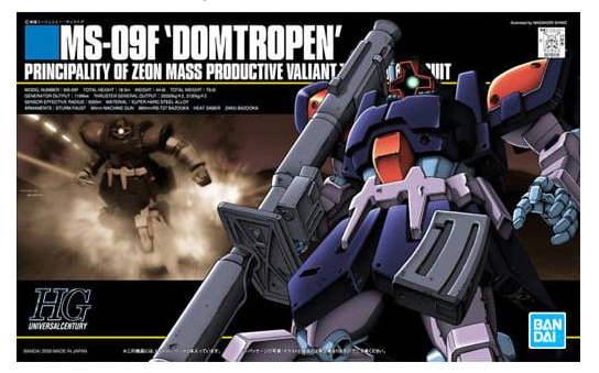 1/144 HGUC MS-09F Gundam Dom Tropen - Hobby Sense