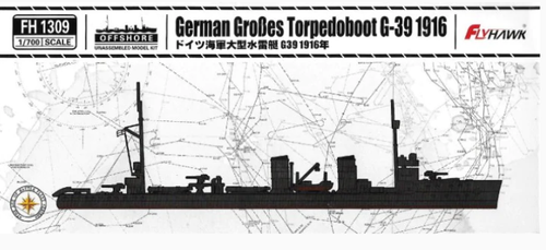 1/700 German Grobes Torpedoboot G-39 1916 - Hobby Sense