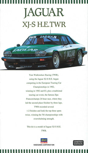 1/24 Jaguar XJ-S H.E. TWR - Hobby Sense
