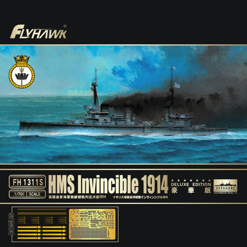 1/700 HMS Invincible 1914 (Deluxe Edition) - Hobby Sense
