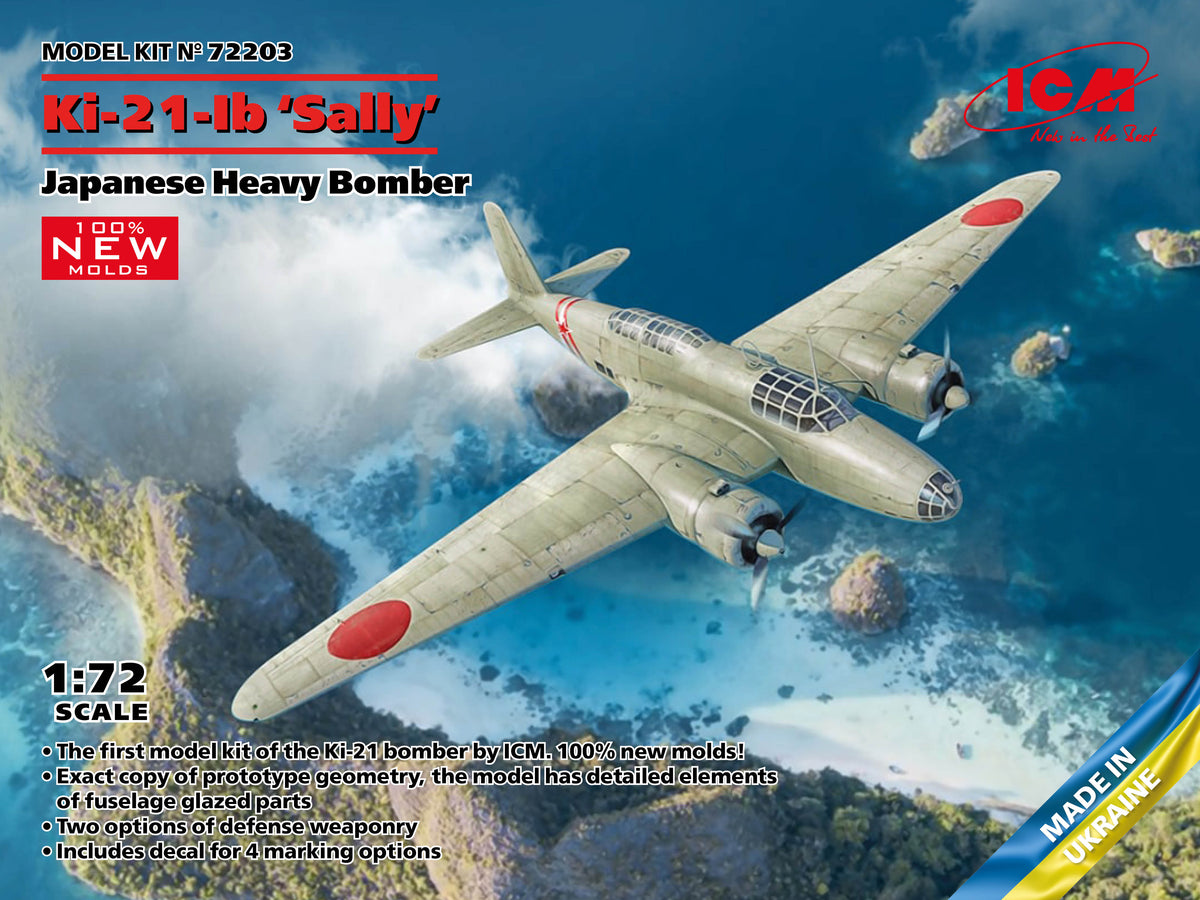 1/72 Ki21-Ib 'Sally', Japanese Heavy Bomber - Hobby Sense