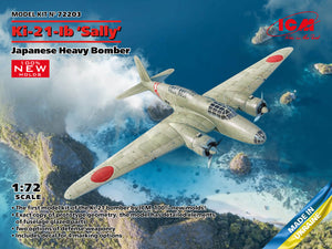 1/72 Ki21-Ib 'Sally', Japanese Heavy Bomber - Hobby Sense