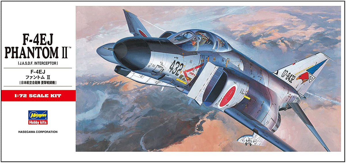 1/72 F4EJ Phantom II - Hobby Sense