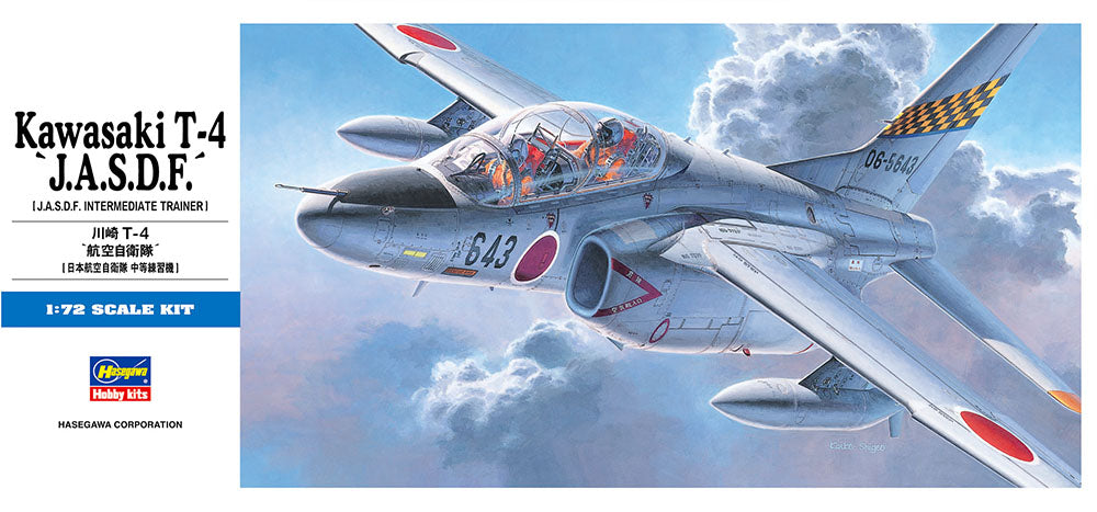 1/72 JASDF Kawasaki T4 - Hobby Sense