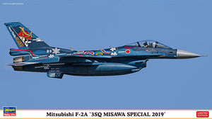 1/72 Mitsubishi F-2A '3Sq Misawa Special 2019' - Hobby Sense