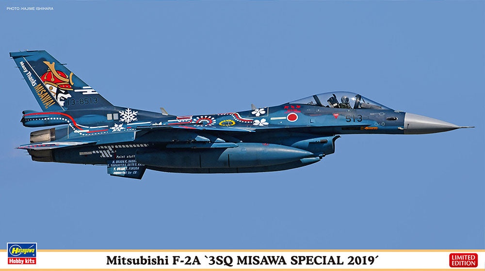 1/72 Mitsubishi F-2A '3Sq Misawa Special 2019' - Hobby Sense