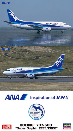 1/200 ANA B737 500 Super Dolphin 1995/2020 (two kits) - Hobby Sense