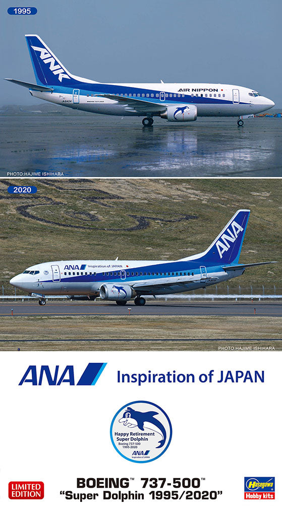1/200 ANA B737 500 Super Dolphin 1995/2020 (two kits) - Hobby Sense