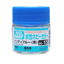 Mr. Hobby Aqueous Paints - Hobby Sense