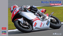 1/12 Honda RS250RW 2009 WGP250 - Hobby Sense