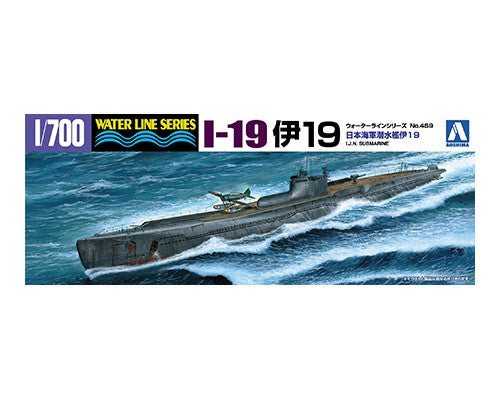 1/700 IJN Submarine I-19 - Hobby Sense