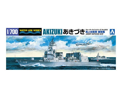 1/700 JMSDF Defense Ship Akizuki - Hobby Sense