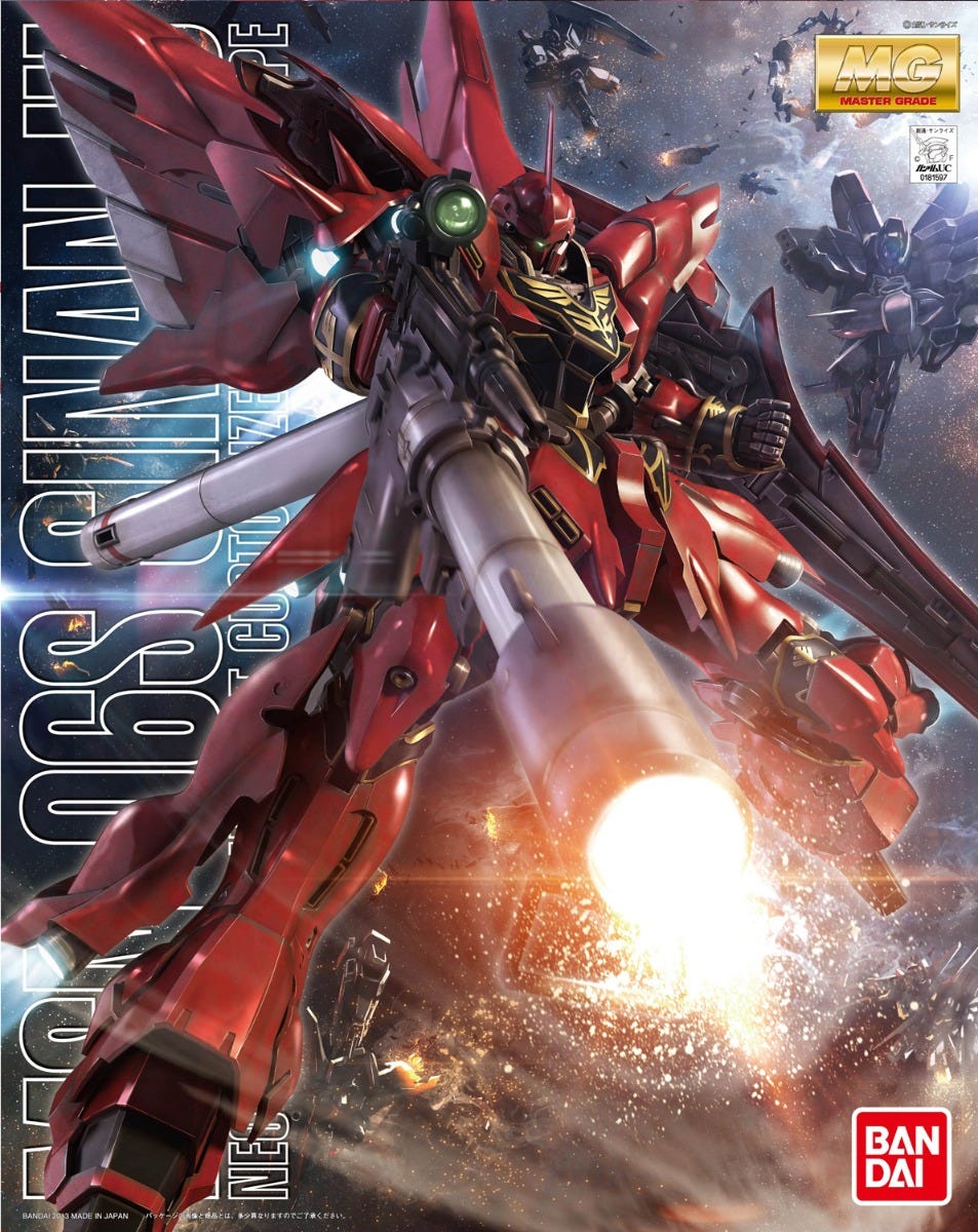 MG 1/100 Sinanju (Animation Color) Gundam UC - Hobby Sense