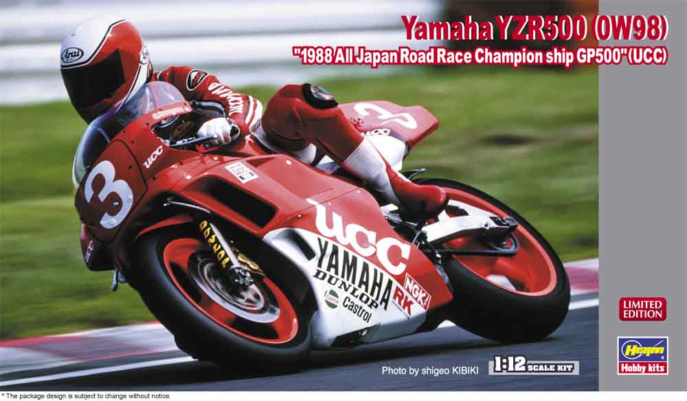 1/12 Yamaha YZR500 (0W98) 1988 All Japan Road Race Championship GP500 UCC - Hobby Sense