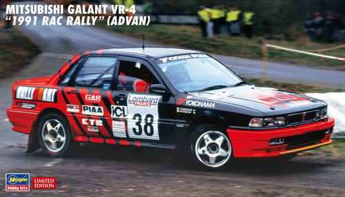 1/24 Mitsubishi Galant VR-4 '1991 Rac Rally'(Advan) - Hobby Sense