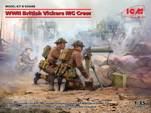 1/35 WWII British Vickers MG Crew (Vickers MG & 2 figures) - Hobby Sense