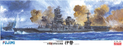 1/350 Imperial Japanese Navy Battleship ISE - Hobby Sense