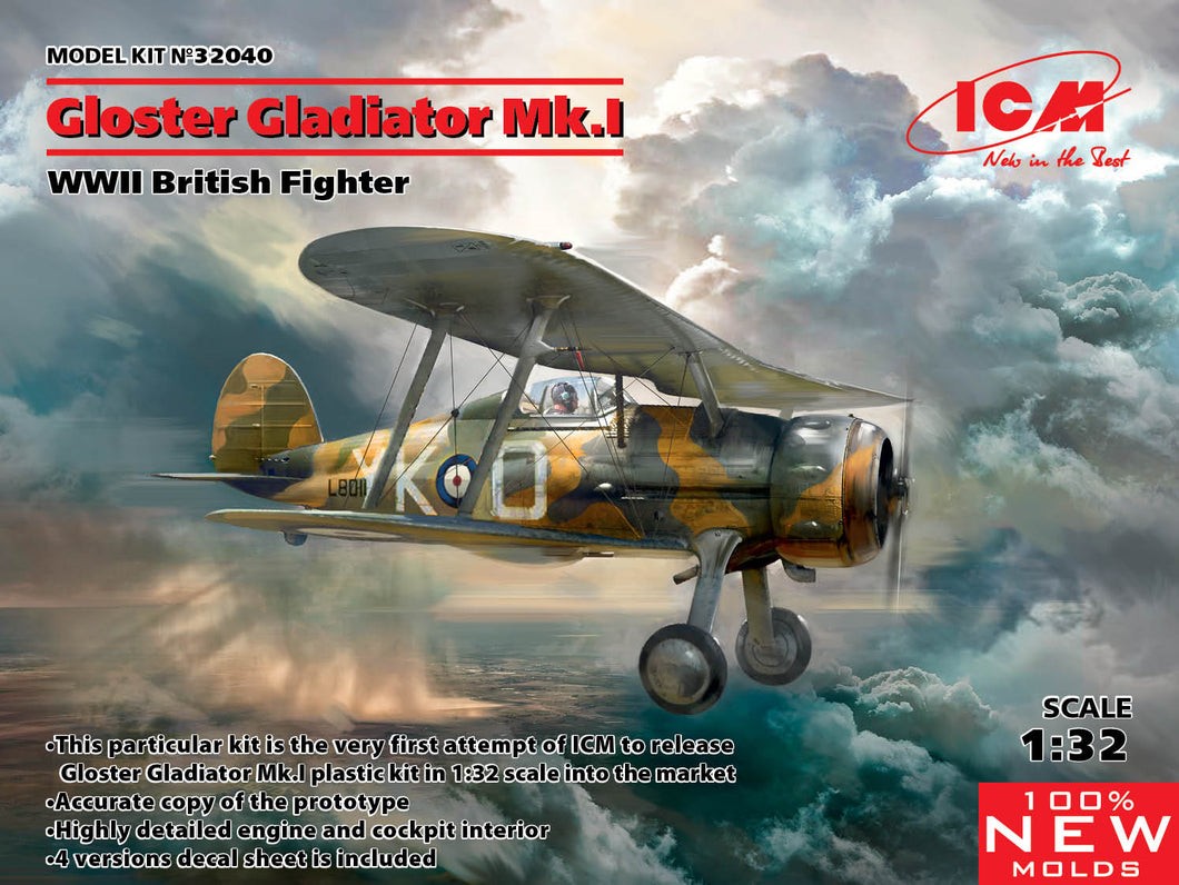 1/32 Gloster Gladiator Mk.I, WWII British Fighter - Hobby Sense