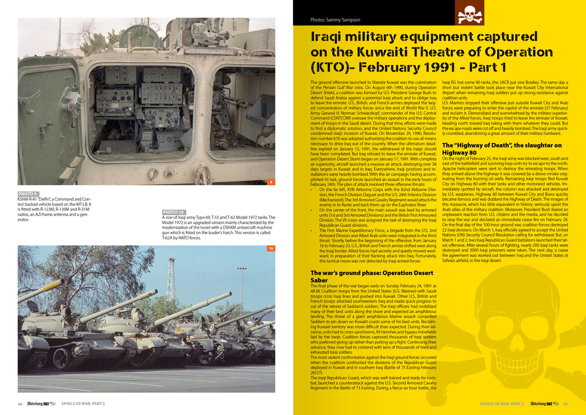 Spoils Of War – 1991 Gulf War Vol.2 - Hobby Sense