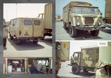 Spoils Of War – 1991 Gulf War Vol.2 - Hobby Sense