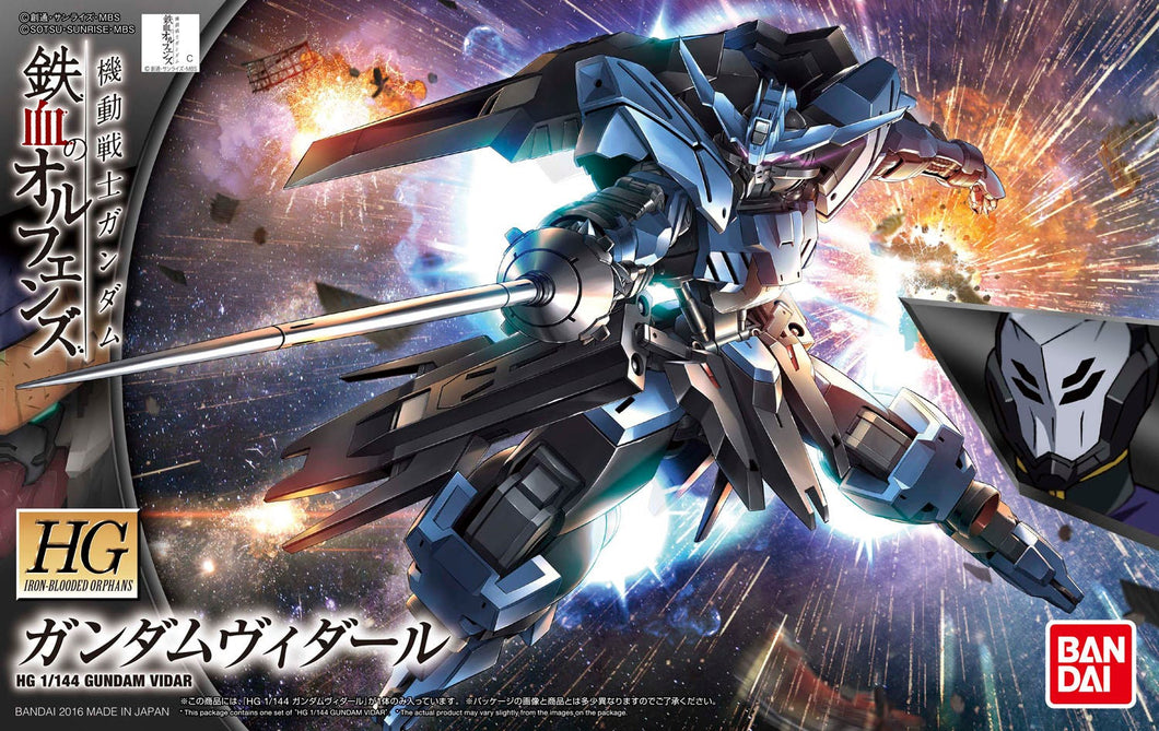 1/144 HG IBO #27 Gundam Vidar 'Gundam IBO' - Hobby Sense