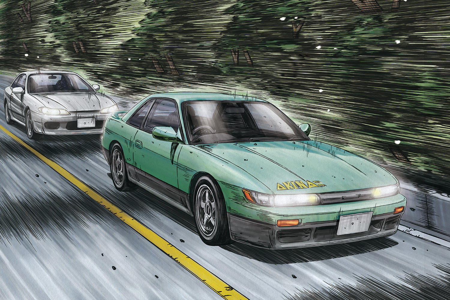 1/24 Nissan Iketani Koichiro S13 Silvia - Hobby Sense