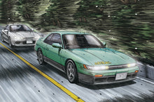1/24 Nissan Iketani Koichiro S13 Silvia - Hobby Sense