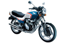1/12 Honda NC07 CBX400F '81 - Hobby Sense
