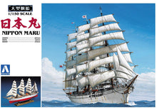 1/150 Nippon Maru - Hobby Sense
