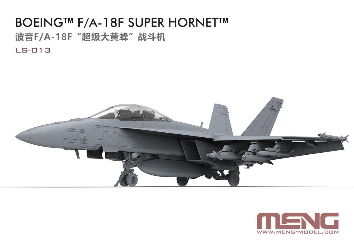 1/48 Boeing FA18F Super Hornet - Hobby Sense