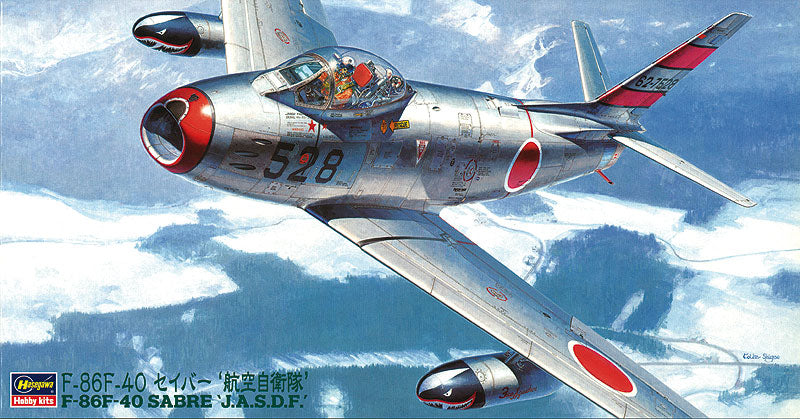 1/48 F-86F-40 Sabre 