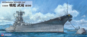 1/700 IJN Battleship 'Musashi 1942' (Into Commission) - Hobby Sense